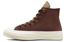 Converse: Коричневые кеды  Chuck 70