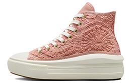 Converse: Розовые кеды  Chuck Taylor All Star Move