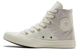 Converse: Белые кеды  Chuck Taylor All Star