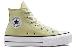 Converse: Белые кеды  Chuck Taylor All Star Lift