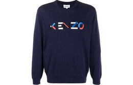 Kenzo: Синяя толстовка 