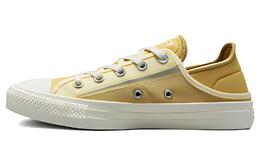 Converse: Кеды  Chuck Taylor All Star