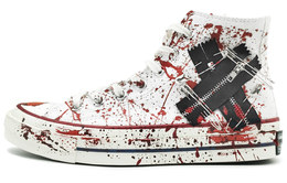 Converse: Белые кеды 