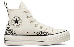 Converse: Кроссовки  All Star