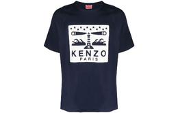 Kenzo: Тёмная футболка 