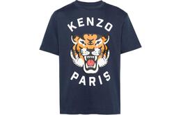 Kenzo: Синяя футболка  Paris