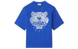 Kenzo: Классическая футболка  Tiger Head