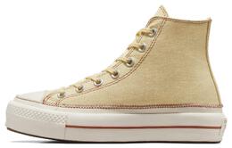 Converse: Бежевые кроссовки  Chuck Taylor All Star