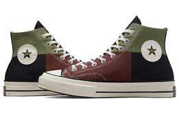 Converse: Чёрные кроссовки  Chuck 70