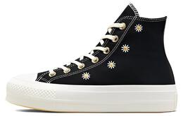 Converse: Кеды  Chuck Taylor All Star