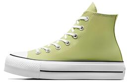 Converse: Зелёные кеды  Chuck Taylor All Star