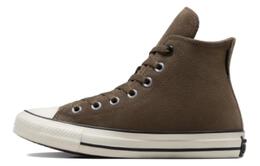 Converse: Коричневые кроссовки  All Star