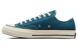 Converse: Голубые кроссовки  Chuck 70