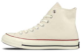 Converse: Оранжевые кеды 