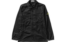 Stone Island: Куртка с карманами 