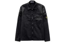 Stone Island: Куртка с карманами 