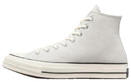 Converse: Белые кроссовки  Chuck 70