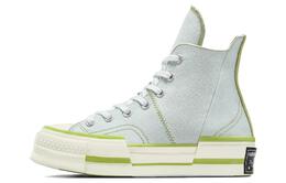 Converse: Светлые кроссовки  Chuck 70