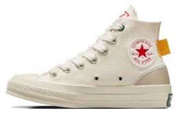 Converse: Бежевые кроссовки 