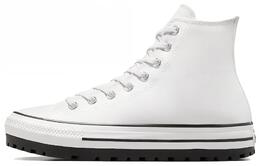 Converse: Белые кроссовки  All Star