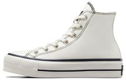 Converse: Белые кроссовки  All Star