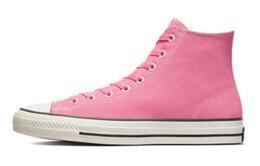 Converse: Розовые кроссовки  Chuck Taylor All Star