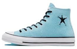 Converse: Голубые кроссовки  Chuck 70