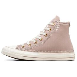 Converse: Светлые кроссовки  Chuck Taylor All Star