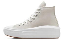 Converse: Светлые кроссовки  Chuck Taylor All Star