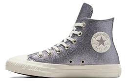 Converse: Серые кроссовки  All Star