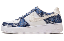 Nike: Голубые кроссовки  Air Force 1 Low