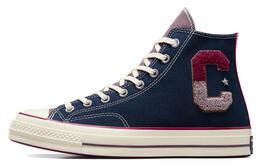 Converse: Голубые кроссовки  Chuck 70