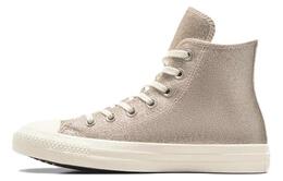 Converse: Серебристые кроссовки  Chuck Taylor All Star