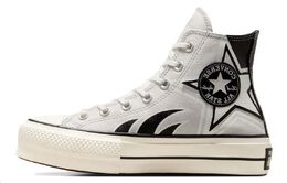 Converse: Белые кроссовки  Chuck Taylor All Star