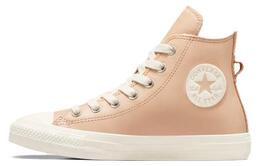 Converse: Розовые кроссовки  All Star