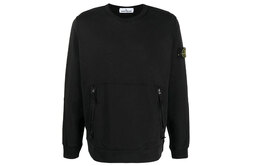 Stone Island: Толстовка с карманами 