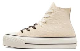 Converse: Кеды  All Star