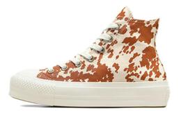 Converse: Коричневые кроссовки  Chuck Taylor All Star