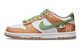 Nike: Оранжевые кроссовки  Dunk