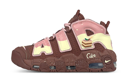 Nike: Тёмные кроссовки  Air More Uptempo