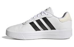 Adidas: Белые кроссовки  Skateboarding