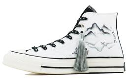 Converse: Чёрные кеды 