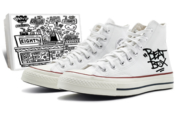 Converse: Белые кеды 