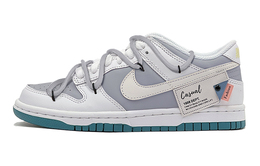 Nike: Белые кроссовки  Dunk