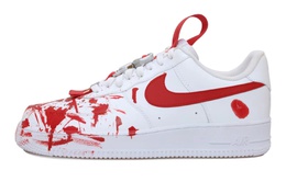 Nike: Белые кроссовки  Air Force 1