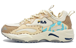 Fila: Бежевые кроссовки 