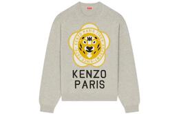 Kenzo: Серый свитер 