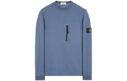 Stone Island: Толстовка с карманами 