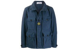 Stone Island: Куртка с карманами 