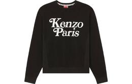 Kenzo: Чёрная толстовка 